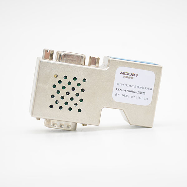 終端遠(yuǎn)程監(jiān)控西門子PLC系統(tǒng)的原理 終端遠(yuǎn)程監(jiān)控西門子PLC系統(tǒng)的原理