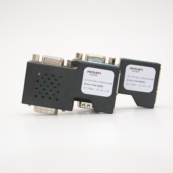 物聯(lián)網(wǎng)網(wǎng)關